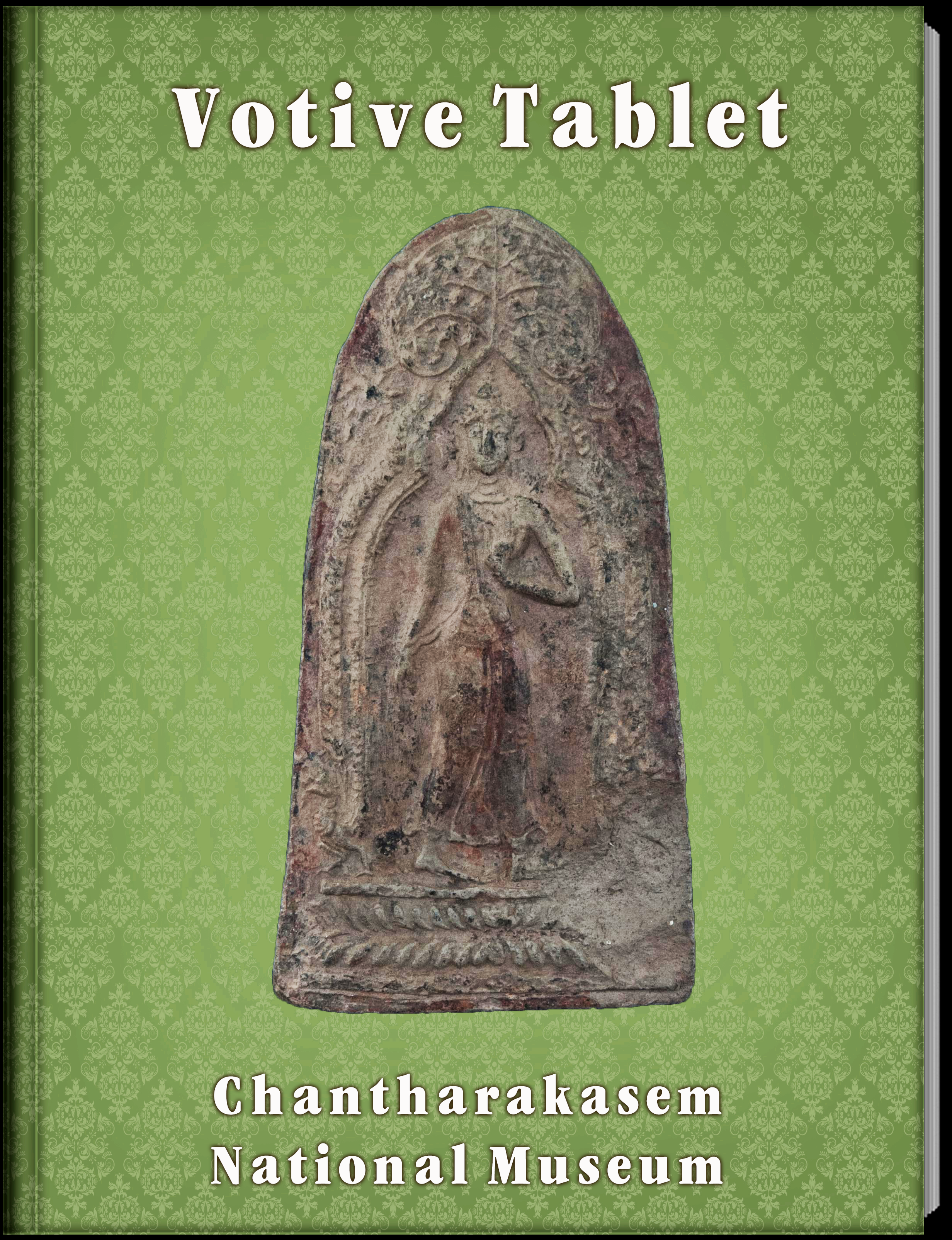 25.VOTIVE TABLET.png